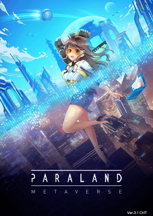 PARALAND metaverse community