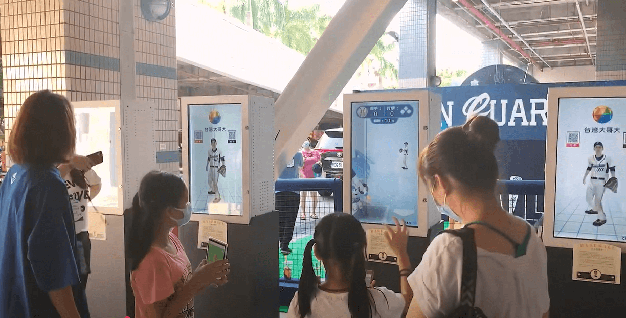 Taiwan Mobile smart stadium
